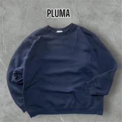 2025年最新】pluma russellの人気アイテム - メルカリ