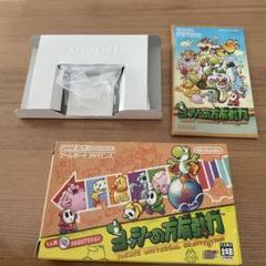 ヨッシーの万有引力　外箱と内箱　取扱説明書のみ