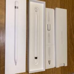 ApplePencil第1世代の中古/未使用品 - メルカリ ApplePencil第1世代の中古/未使用品 - メルカリ