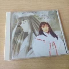 CD NAMIX 本田知恵子 サイレントメビウス