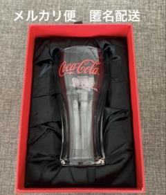 2025年最新】コカ・コーラ 非売品の人気アイテム - メルカリ