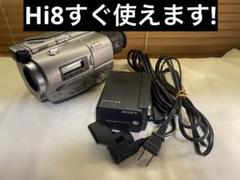2025年最新】SONY CCD-TR2の人気アイテム - メルカリ