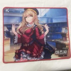 【中国限定】アズールレーン【エーギル・フリッツ・ルメイ】マウスパッド 公式】【中国限定】アズールレーン エーギル 能代 マウスパッド
