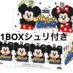 楽天市場】DISNEY ミッキーファミリー キュート トゥギャザー