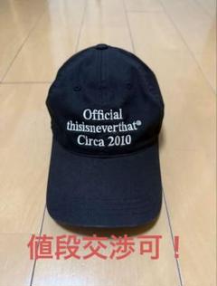 2025年最新】thisisneverthat キャップの人気アイテム - メルカリ