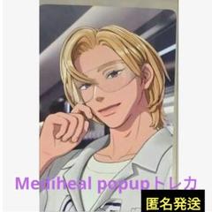 ノア】PLAVE mediheal トレカ noah 1枚 - メルカリ