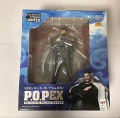 MegaHouse - P.O.P NEO-EX モンキー・D・ガープ ver.0 71pFd0T9vPL._UF894,1000_QL80_.jpg