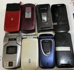 ガラケー まとめ売り 折りたたみ式　携帯電話　8台セット ジャンク