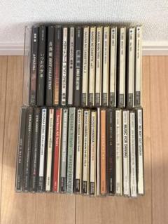 CD まとめ売り　ジャンク扱い