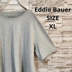 Eddy Bauer USA規格 綿100 伸縮性 クルーネック Tシャツ 半袖のサムネイル