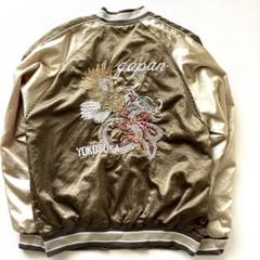90s MS NICX SIXX 別珍　スカジャン　ベロア　龍　アルミジップ 90s MS NICX SIXX 別珍 スカジャン ベロア 龍 アルミジップ