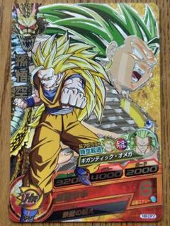 スーパードラゴンボールヒーローズ　CP大量105枚セット スーパードラゴンボールヒーローズ um7-cp セット売り - メルカリ