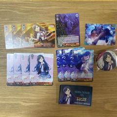 お値下げ中】プロセカ 白石杏 セット14点 - メルカリ