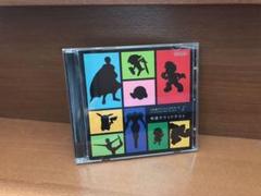 大乱闘スマッシュブラザーズ 特選サウンドテスト CD Amazon.co.jp: 大乱闘スマッシュブラザーズ for 3DS/Wii U 特選