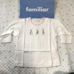 ファミリア familiar 日本製ベビーパジャマ 長袖 70サイズ