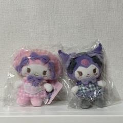 サンリオ マイメロディ クロミ Dolly Mixドーリーミックス マスコット