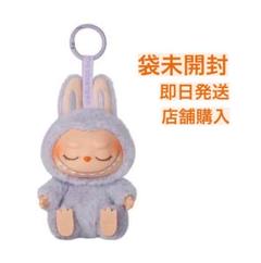 ラブブ labubu have a seat おすわり ZIZI ジジ 正規品 POPMART labubu Have a Seat ZIZI - メルカリ