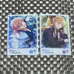 あんスタ　星幻時序チェキ　羽風薫 あんスタ 星幻時序チェキカード｜Yahoo!フリマ（旧PayPayフリマ）