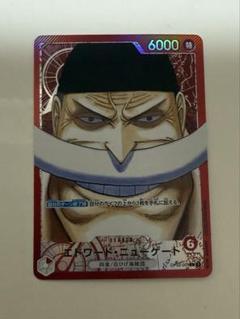 白ひげ デッキパーツ 全パラレル 70726f647563742f4f502f5052422f