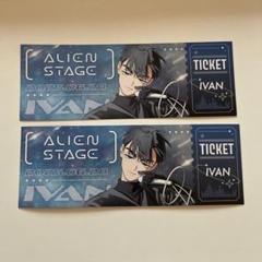 2025年最新】aLIEn stage フォトカードの人気アイテム - メルカリ