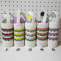 No.① ボトルカバー ホルダー ケース エコバッグ 毛糸 手編み ハンドメイド