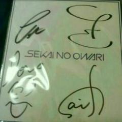 2025年最新】Sekai no owari サインの人気アイテム - メルカリ