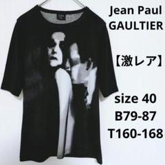 高評価！ Jean Paul GAULTIER FEMME モザイク 人物柄 半袖Tシャツ - メルカリ トップス