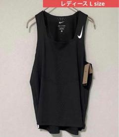 L 新品 NIKE エアロスイフト シングレット タントップ レーシングシャツ
