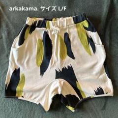 arkama ハーフパンツ サイズL/F 150~160cm