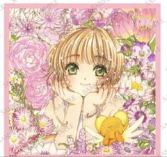 CLAMP展　カードキャプターさくら　プリントハンカチ