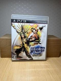 信長の野望 Online 風雲の章 PS3
