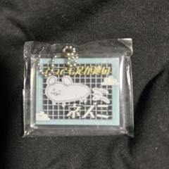 日向坂46 名場面キーホルダー 商品詳細ページ | 日向坂46 OFFICIAL GOODS STORE | 【通常配送