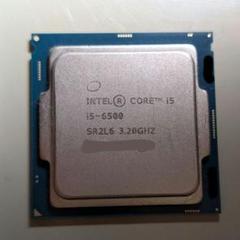 core i5 6500 12個 動作確認済み i5 6500 動作確認済み｜Yahoo!フリマ（旧PayPayフリマ）