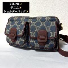 CELINE セリーヌ デニム インディゴ マカダム ショルダーバッグ