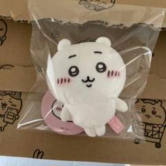 ちいかわ もちっとぷちミニマスコット　ぬいぐるみ　S