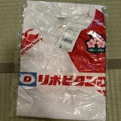 ラグビー日本代表　トレーニングシャツ