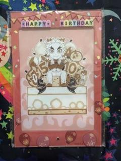 鬼滅の刃　煉獄杏寿郎誕生祭2024 ブロマイドホルダー