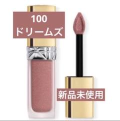即完売！Dior フォーエバー リキッド シークイン100 即完売❣️Dior フォーエヴァー リキッド シークイン 100 ドリ