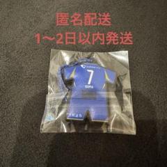 相馬勇紀　日本代表ユニフォーム　XOサイズ 楽天市場】相馬 ユニフォームの通販