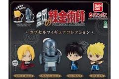 バンダイ マスタライズ ロイ・マスタング エドワード・エルリック 2体セット 鋼の錬金術師 FULLMETAL ALCHEMIST エドワード・エルリック