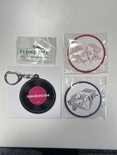 TREASURE JIHOON アクリルスタンド キーホルダーセット　まとめ売り 2025年最新】treasure アクスタ ジフンの人気アイテム - メルカリ