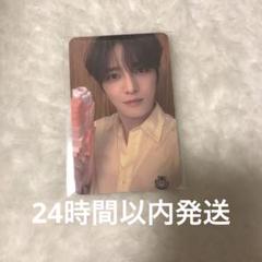 ジェジュン jaejoong 広州サイン会 当選者限定　トレカ ジェジュン kim jaejoong 中国 広州 サイン会 当選者限定 トレカ