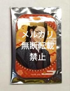 激レア　薄桜鬼 天雲ノ抄缶バッジ 山南敬助　非売品 2025年最新】Yahoo!オークション -薄桜鬼 山南の中古品・新品