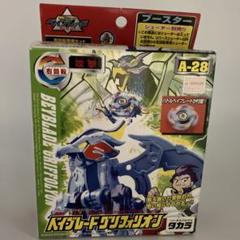 うさぎさん【未開封】ベイブレード ドライガーF グリフォリオン 2025年最新】ベイブレード ドライガーfの人気アイテム - メルカリ