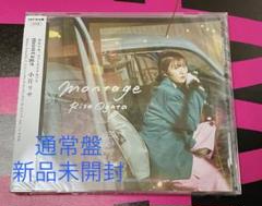 激レア❤️キティの散歩道根付❤️2000年❤️二種セット 2025年最新】キティの散歩道の人気アイテム - メルカリ