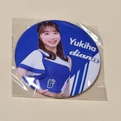 diana 2024 Yukiha アクリルサイン色紙　アクキー　ベイスターズ 2025年最新】Diana ベイスターズ yukihaの人気アイテム - メルカリ