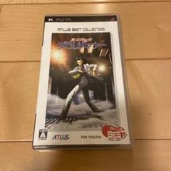 PSP 真 女神転生 デビルサマナー