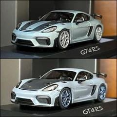 2台セット】1/43 ミニチャンプス ポルシェ 718 ケイマン GT4RS