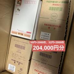 BURU7さんブルガリア 大量使用済/未使用切手コレクション 1879年から六冊 海外 外国切手 古いブルガリアの切手 22枚セット 第二次世界大戦