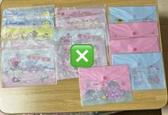 いちご新聞　まとめ売り　33冊　レトロ　ヴィンテージ　ゴリエちゃん　レア いちご新聞 まとめ売り 33冊 レトロ ヴィンテージ ゴリエちゃん レア